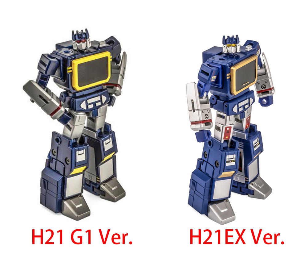 h21ex-scaramanga-01.jpg