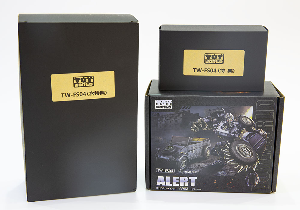 New Toyworld toy TW-FS04 Roadblock Barricade World War II Action