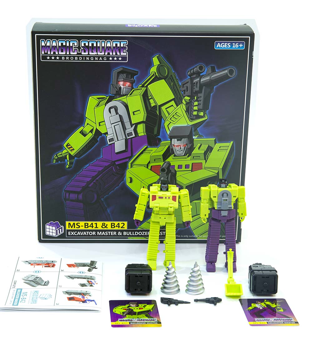 Amazon.co.jp: MS-TOYS MS-B41A MS-B42A 二点セット : ホーム