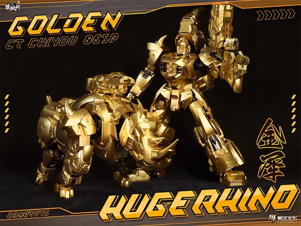 CT-Chiyou-06 Hugerhino