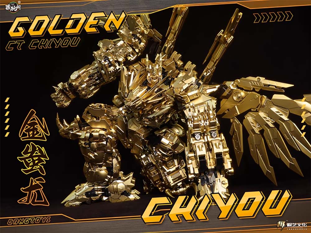Cang Toys CT-Chiyou-06SP CT-06SP Rhinoceros Hugerhino Gold