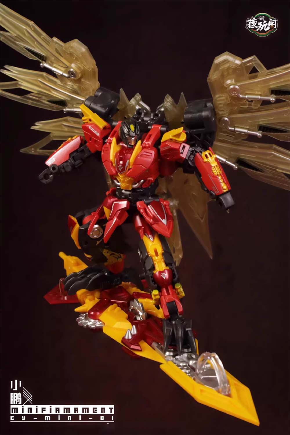 Cang Toys CY mini 03 Firmament Phoenix Chiyou CT-03 Action
