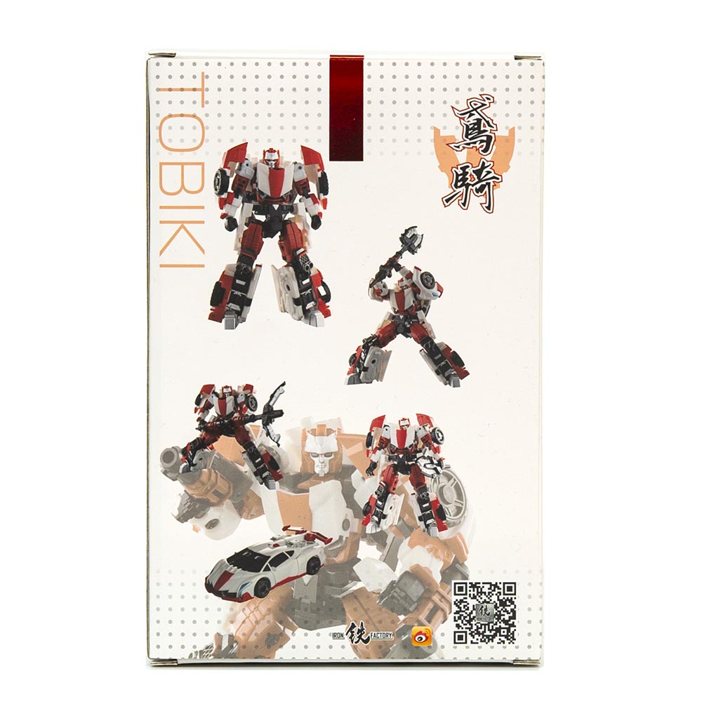 New 3rd Party Transform Robot toy Sideswipe IF EX-73T EX73T