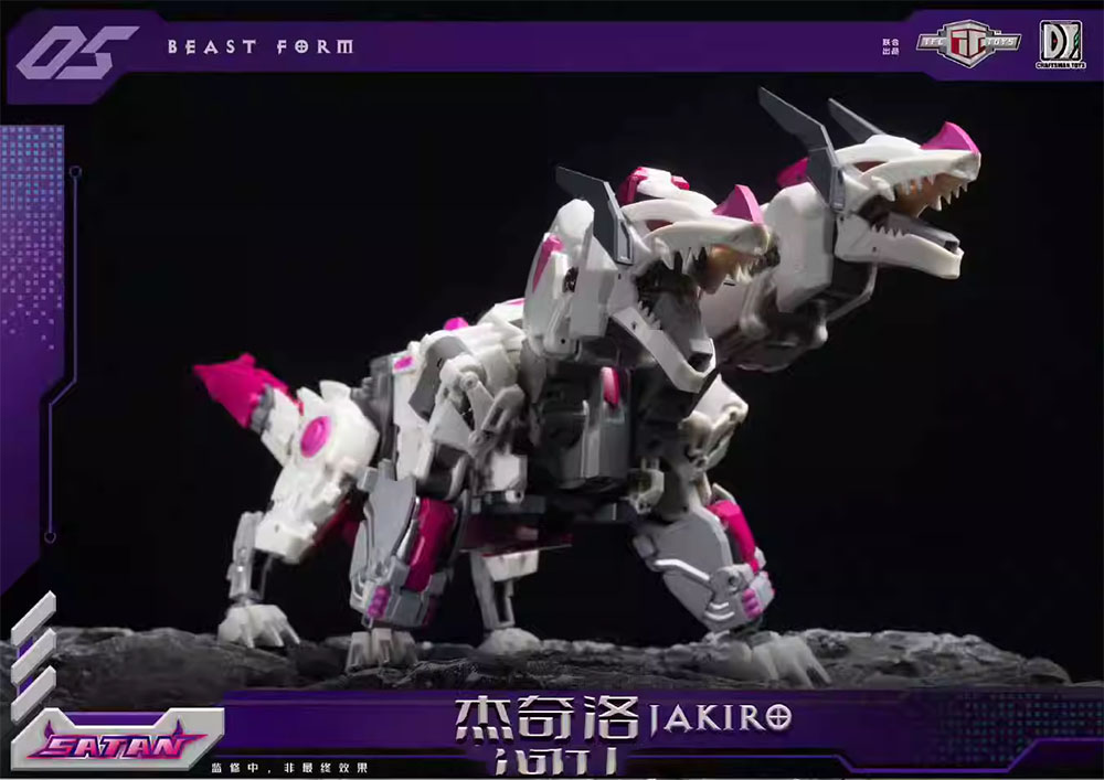 TFC Satan S-05 Jakiro Violent Dragon Two-Headed Dragon G1 Hun