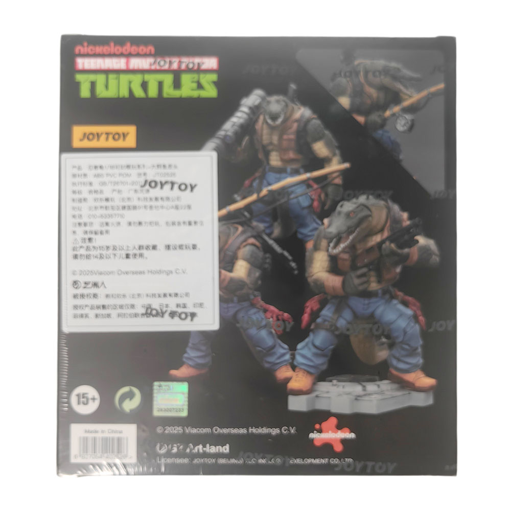JOYTOY 1/18 Turtles TMNT Leatherhead Metalhead Action Figures