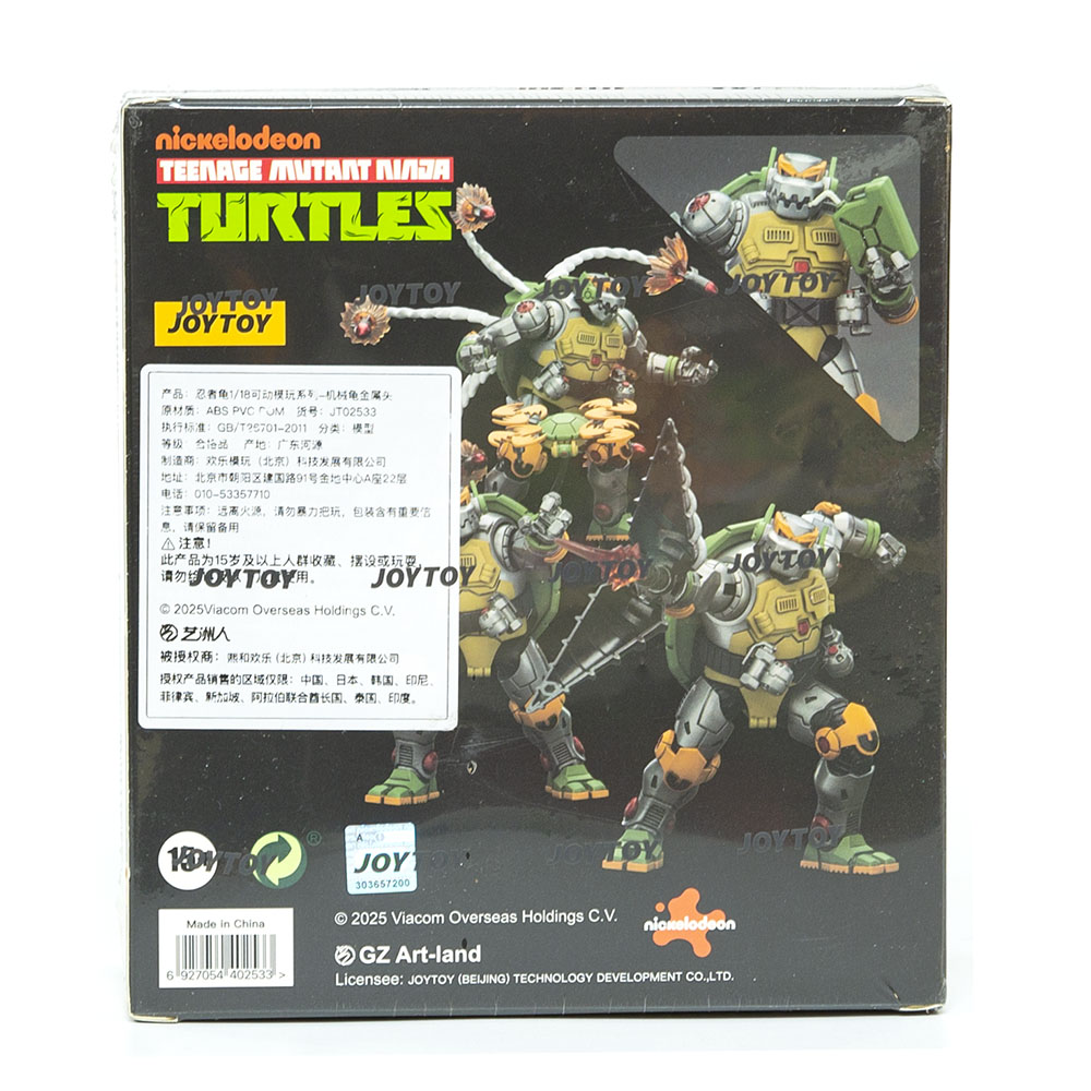 JOYTOY 1/18 Turtles TMNT Leatherhead Metalhead Action Figures